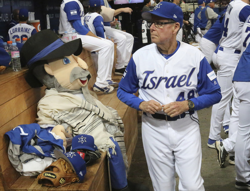 Israel beats the Netherlands 4-2 in World Baseball Classic