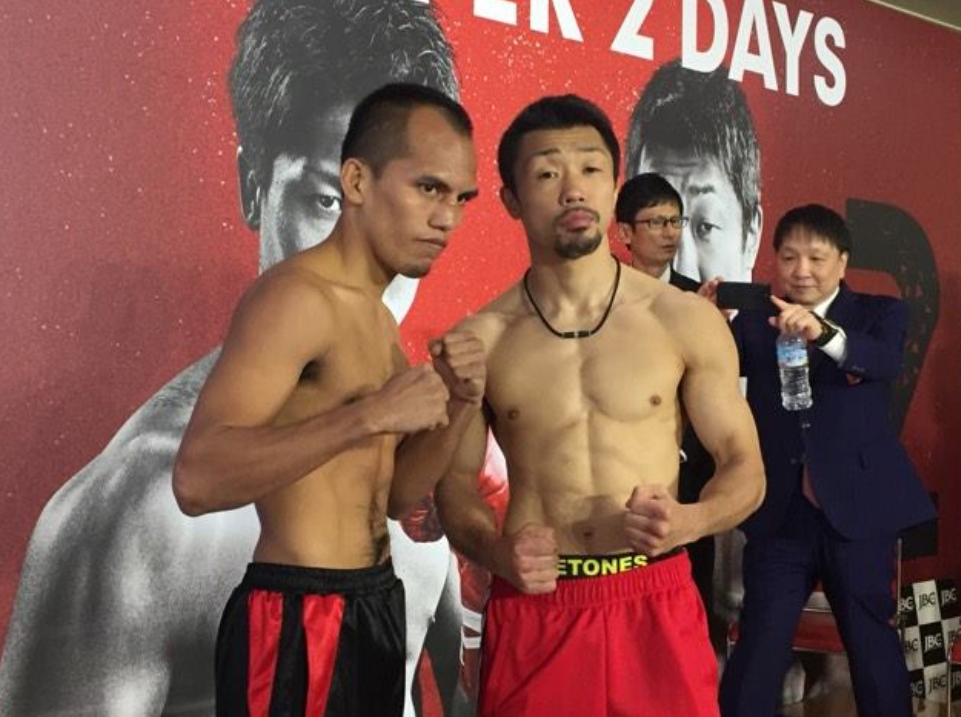 Inoue retains WBO super flyweight title with KO of Rodriguez