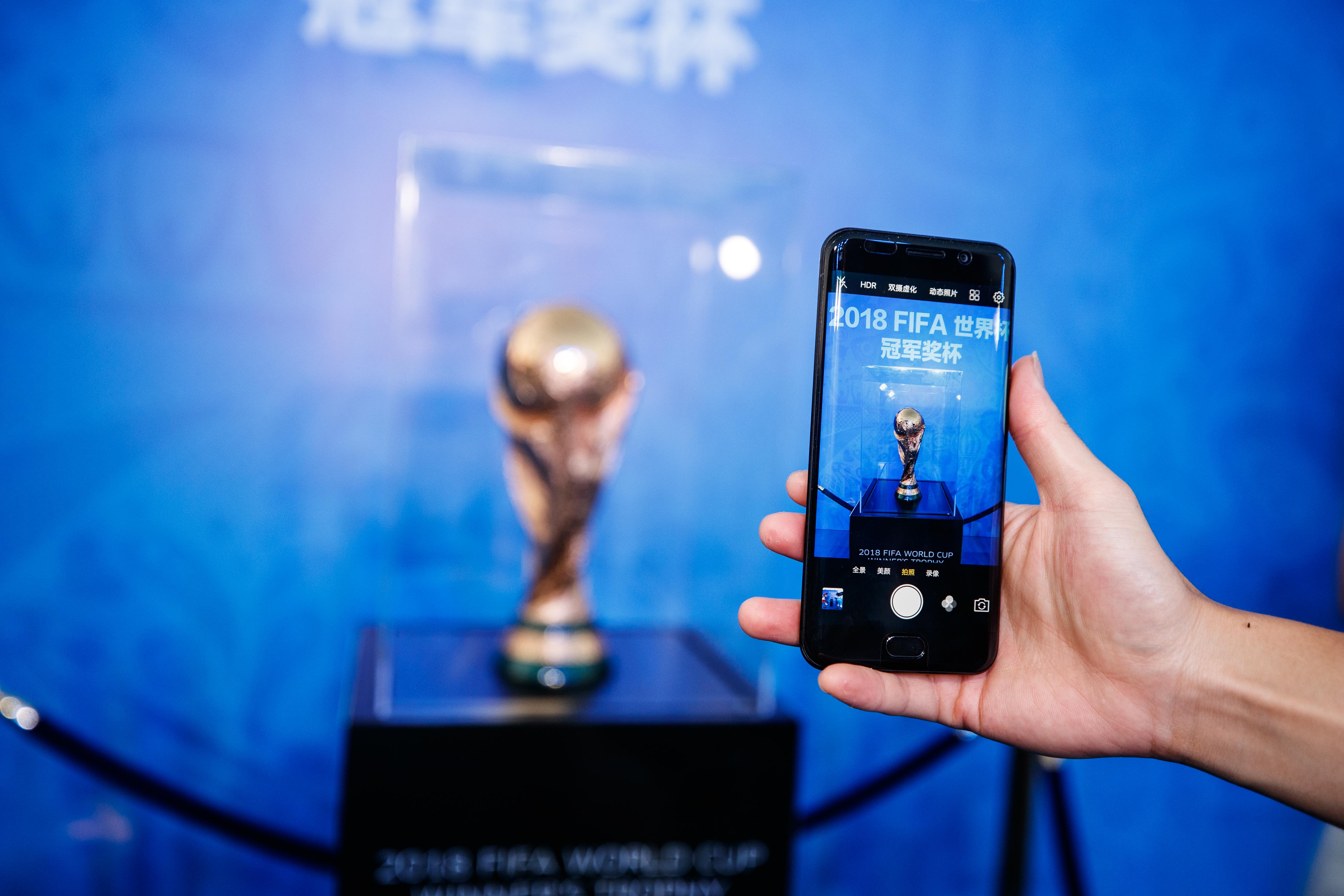 Vivo Becomes Official Sponsor of 2018, 2022 FIFA World Cup