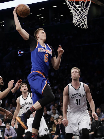 2017 NBA Draft preview: New York Knicks
