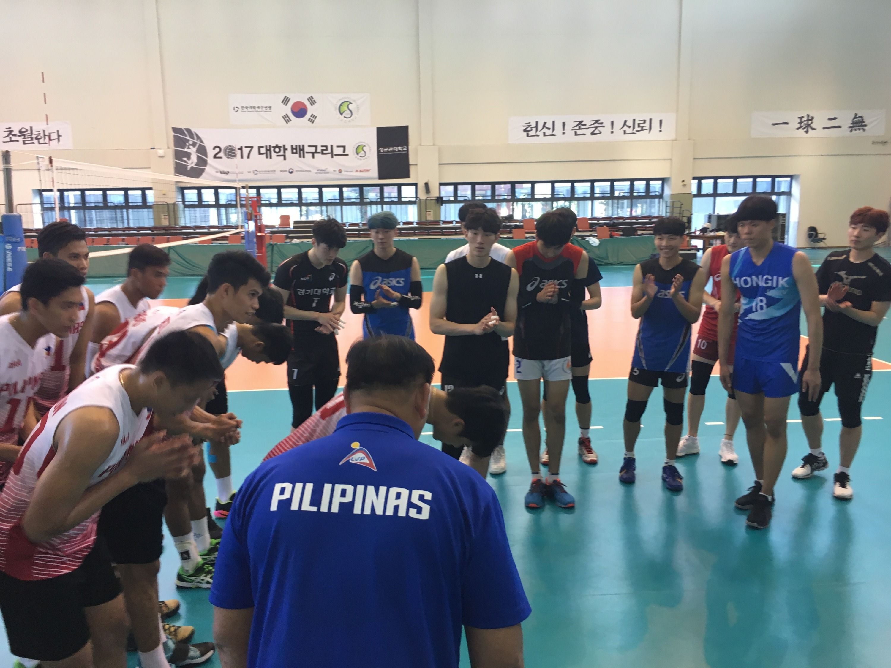 * What'S The Latest On Italy'S Men'S Gymnastics Team At The Universiade? - hkf00r6
