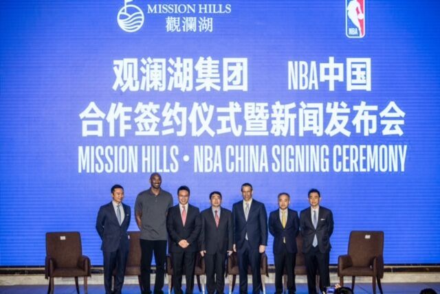 Kobe Bryant to help NBA China open basketball school